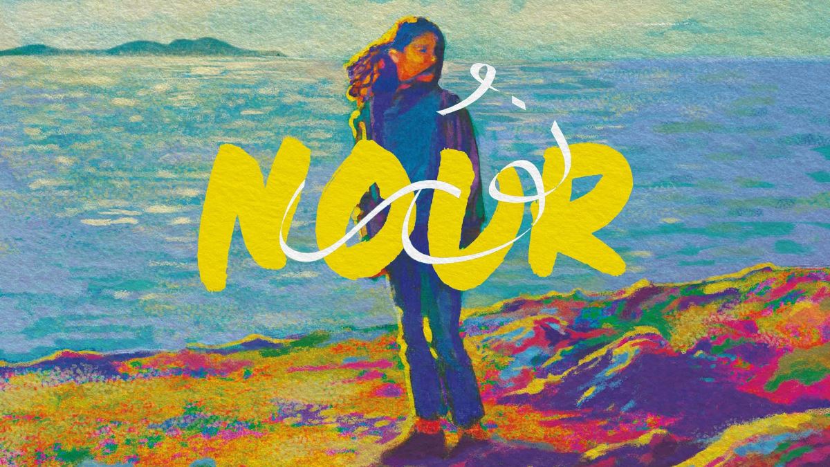Nour – SALA VIRTUALE
