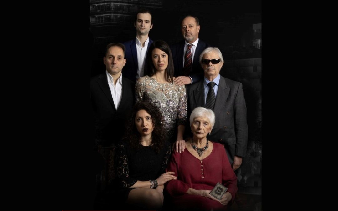 Il diamante di Grado