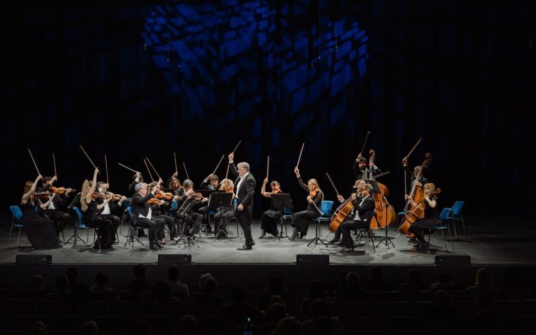 CAMERATA STRUMENTALE ITALIANA / Concerto di Capodanno