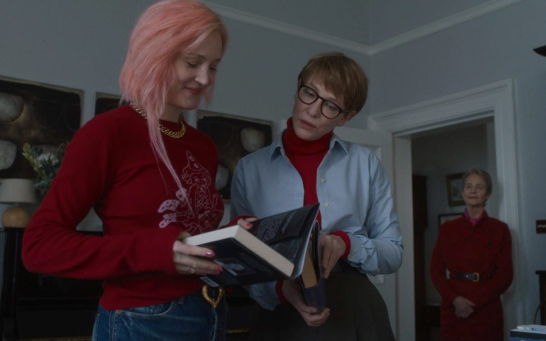 FATHER MOTHER SISTER BROTHER