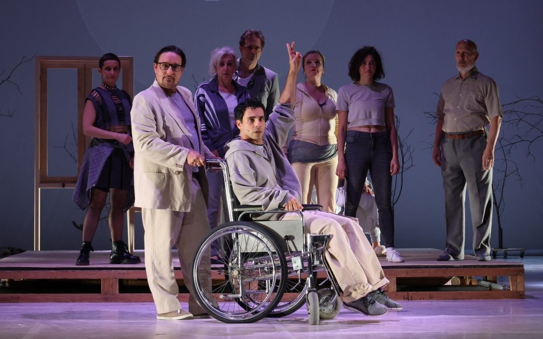 Rita Maffei, Massimo Somaglino e Il Dramma Italiano di Fiume / MIO FIGLIO CAMMINA SOLO UN PO’ LENTAMENTE